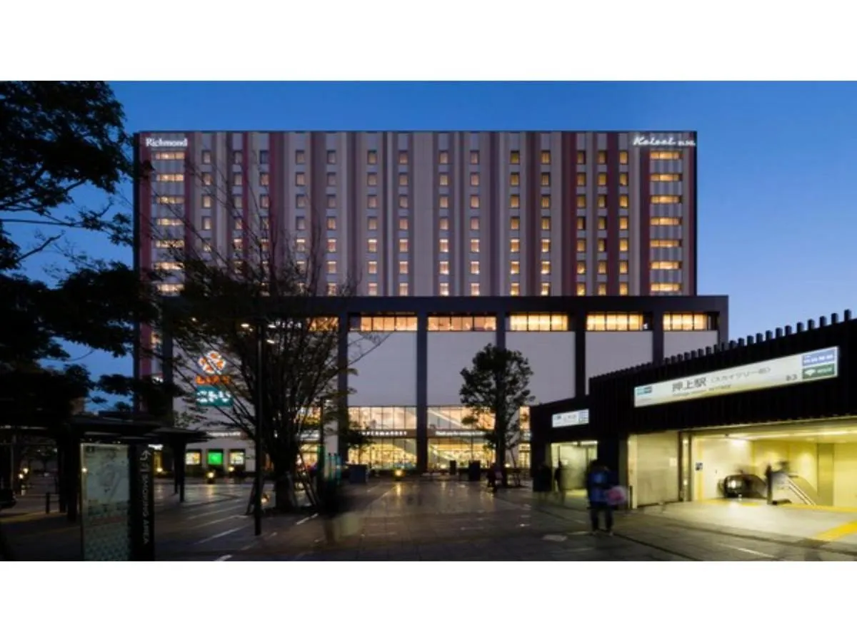 Richmond Hotel Premier Tokyo Oshiage - Vacation Stay 38456V 0*,